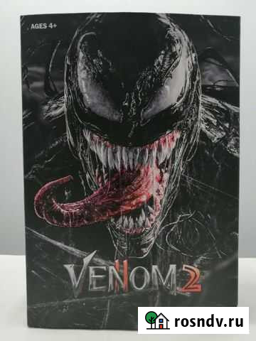 Супер гигант в ассортименте Пермь - изображение 1