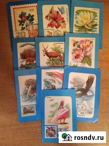 Календарики Екатеринбург - изображение 1