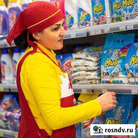 Продавец продовольственных товаров Магадан