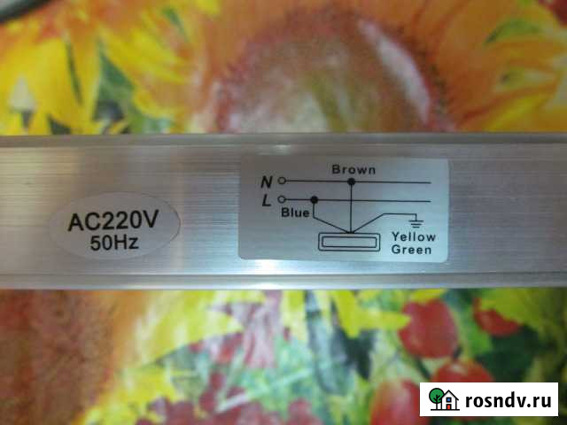 Табличка аварийный выход / exit Строитель - изображение 1