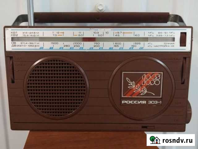 Радиоприемник FM винтаж Великий Новгород - изображение 1