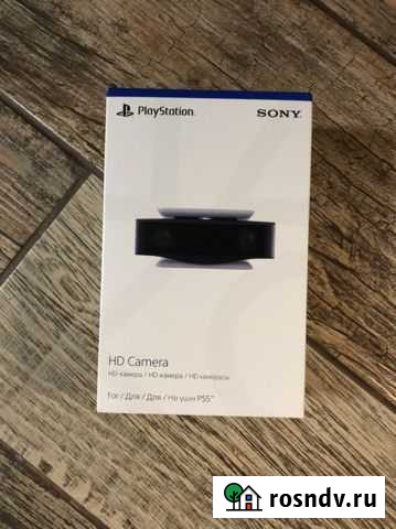 HD-камера PlayStation 5 Сосновый Бор - изображение 1
