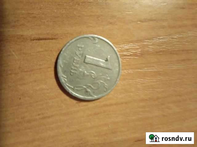 Манеты Донской - изображение 1