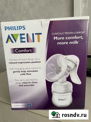 Молокоотсос ручной Avent Можайск - изображение 1