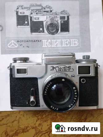 Фотоаппарат Киев 4 Новосибирск - изображение 1