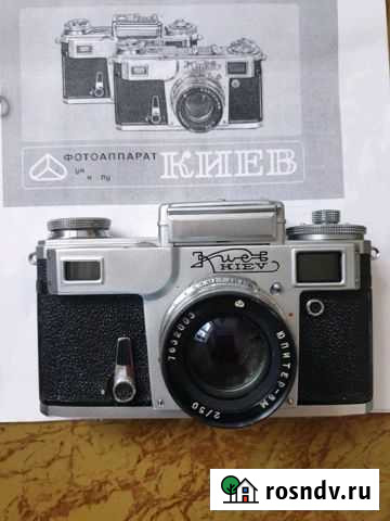 Фотоаппарат Киев 4 Новосибирск - изображение 1
