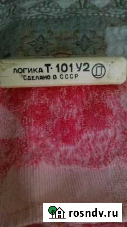 Электроника Динская - изображение 1