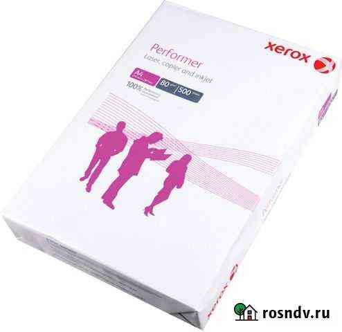 Бумага А4, 500 листов, Xerox Performer Калуга