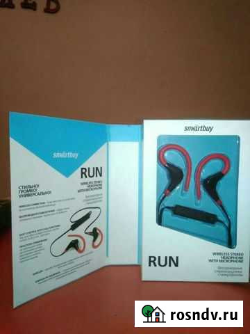 Наушники Липецк - изображение 1