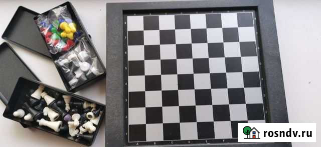 Шахматы магнитные Екатеринбург - изображение 1