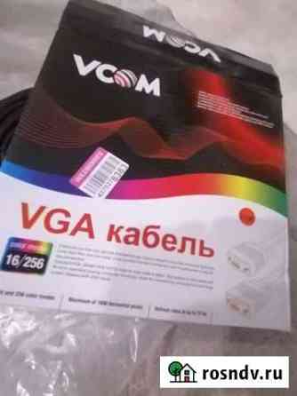 VGA, hdmi Курган