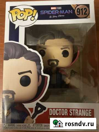 Доктор Стрендж Funko (оригинал) Байкит - изображение 1