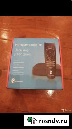 Тв приставка Альметьевск - изображение 1