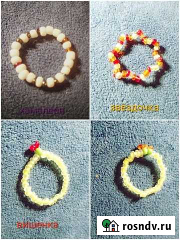 Кольца, браслеты из бисера Нижний Новгород - изображение 1