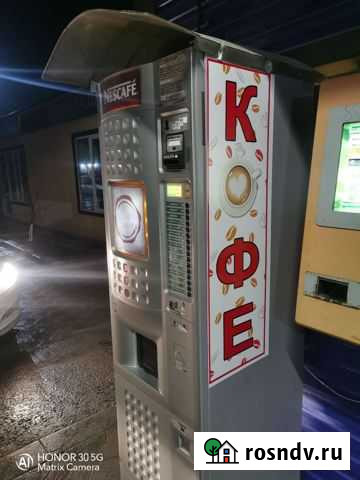 Кофейный автомат sagoma evropa Кизляр - изображение 1