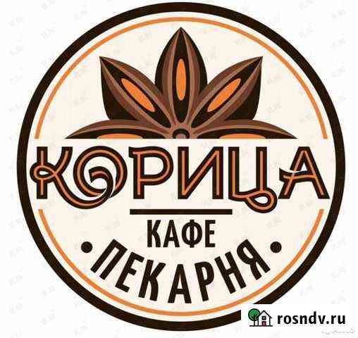 Бармен- кассир Хабаровск