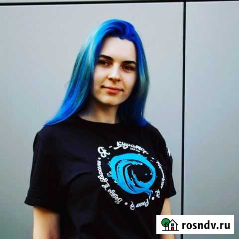 Репетитор по математике, подготовка к огэ Иваново - изображение 1