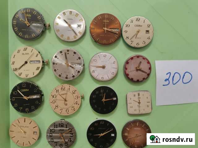 Механизмы от часов СССР Ульяновск - изображение 1