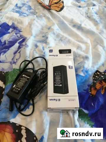 Блок питания Тольятти - изображение 1