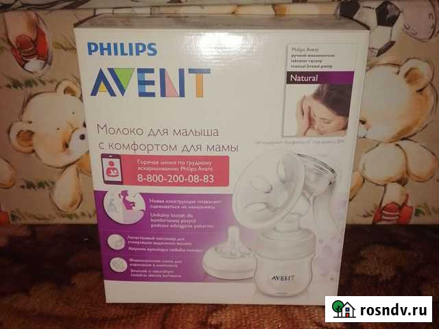 Молокоотсос avent ручной Великий Новгород - изображение 1
