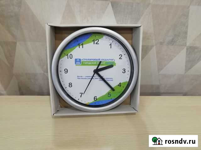 Часы настенные новые 19,5 см Ижевск - изображение 1