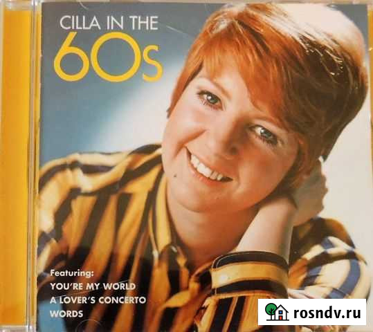 Cilla Black in the 60s (2005) EMI (England) Всеволожск - изображение 1
