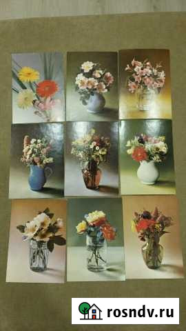 Открытки Bratislava Мурманск - изображение 1