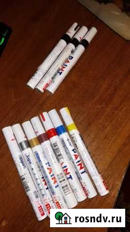 Перманентный маркер Брянск - изображение 1