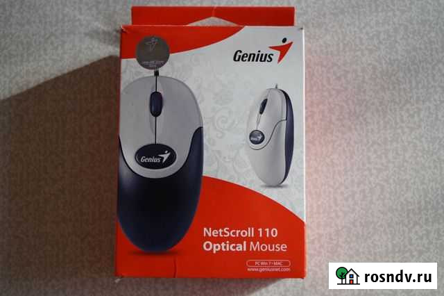Компьютерная мышь genius Каменск-Шахтинский - изображение 1