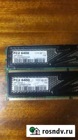 OCZ PC2-6400 1Gb x2 DDR2 Тверь - изображение 1