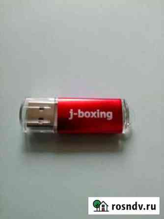 USB флешка 32 гб Смоленск