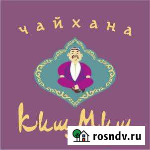 Повар Горячего цеха Нижний Новгород - изображение 1