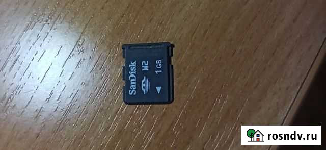 Карта памяти M2 1Gb Майкоп - изображение 1