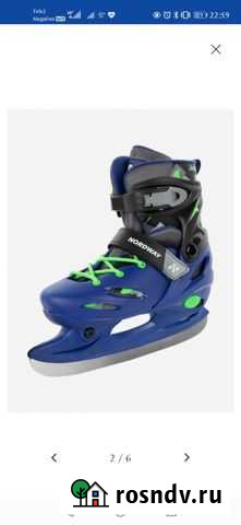 Коньки раздвижные 34-37 Тамбов - изображение 1