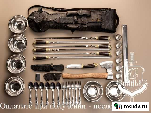 Подарочный набор для пикника ручной работы Ростов-на-Дону - изображение 1