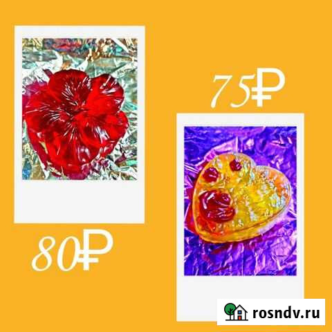 Мыло ручной работы Отрадное - изображение 1