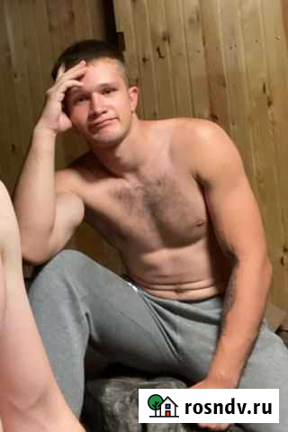 Компаньон для посиделок Курск - изображение 1