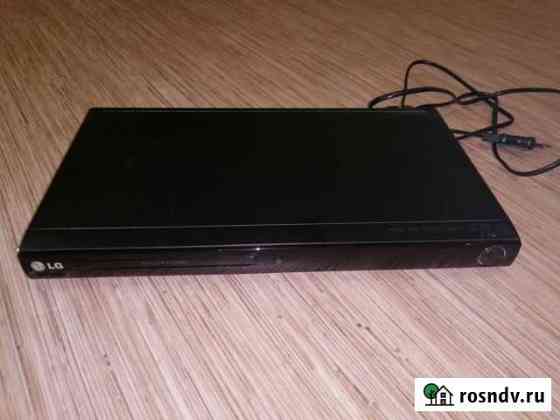 Dvd проигрыватель LG Магнитогорск