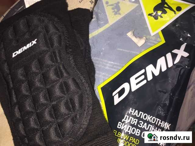 Налокотники Брянск - изображение 1