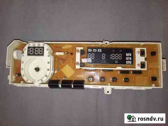 Модуль Samsung DC92-00568F (Код DC41-00105A) Анжеро-Судженск
