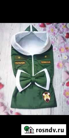 Конверт трансформер на выписку Волгодонск - изображение 1