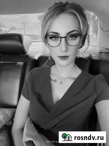 Репетитор по математике и физике Барнаул - изображение 1