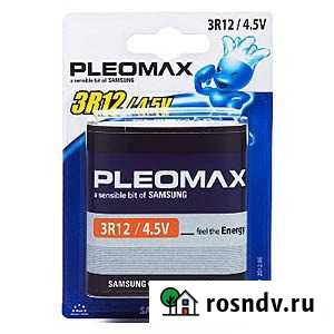 Батарейки 3R12 Волгоград - изображение 1