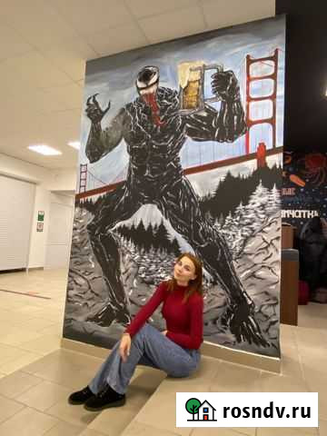 Художник Сургут - изображение 1