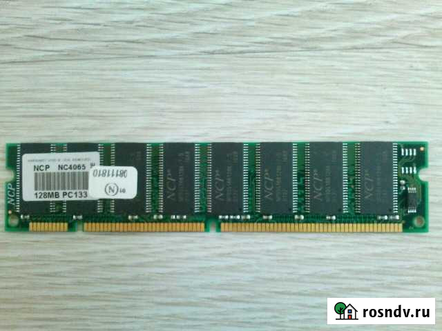 Модуль памяти NCP Оренбург - изображение 1