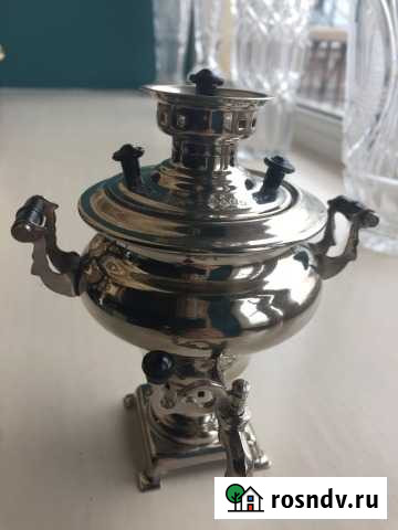 Самовар сувенирный ясная поляна СССР новый Красногорск - изображение 1