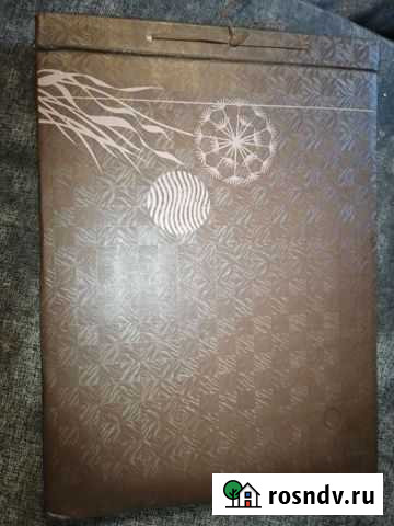 Фотоальбом СССР Елец - изображение 1