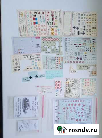 Набор декалей Междуреченск - изображение 1