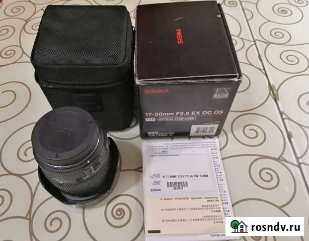 Sigmа 17-50mm F2.8 ех dс нsм оs (for Canon) Киров - изображение 1