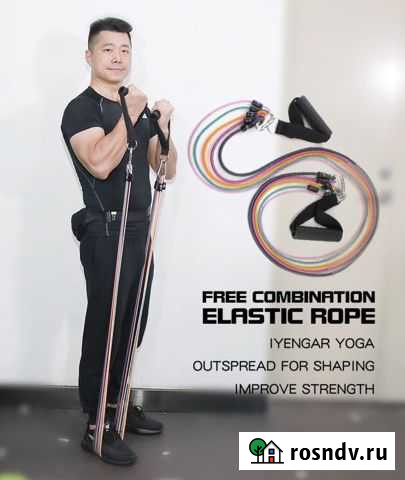 Трубыатые эспандеры не обычные Симферополь - изображение 1